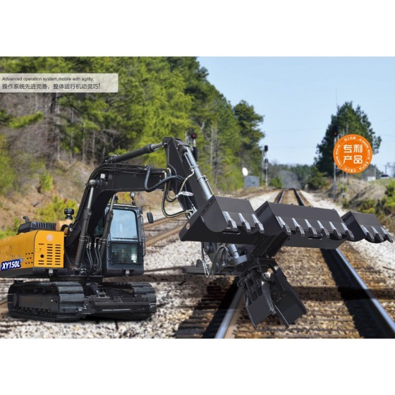 XY150L Railway Sleeper Changing Machine